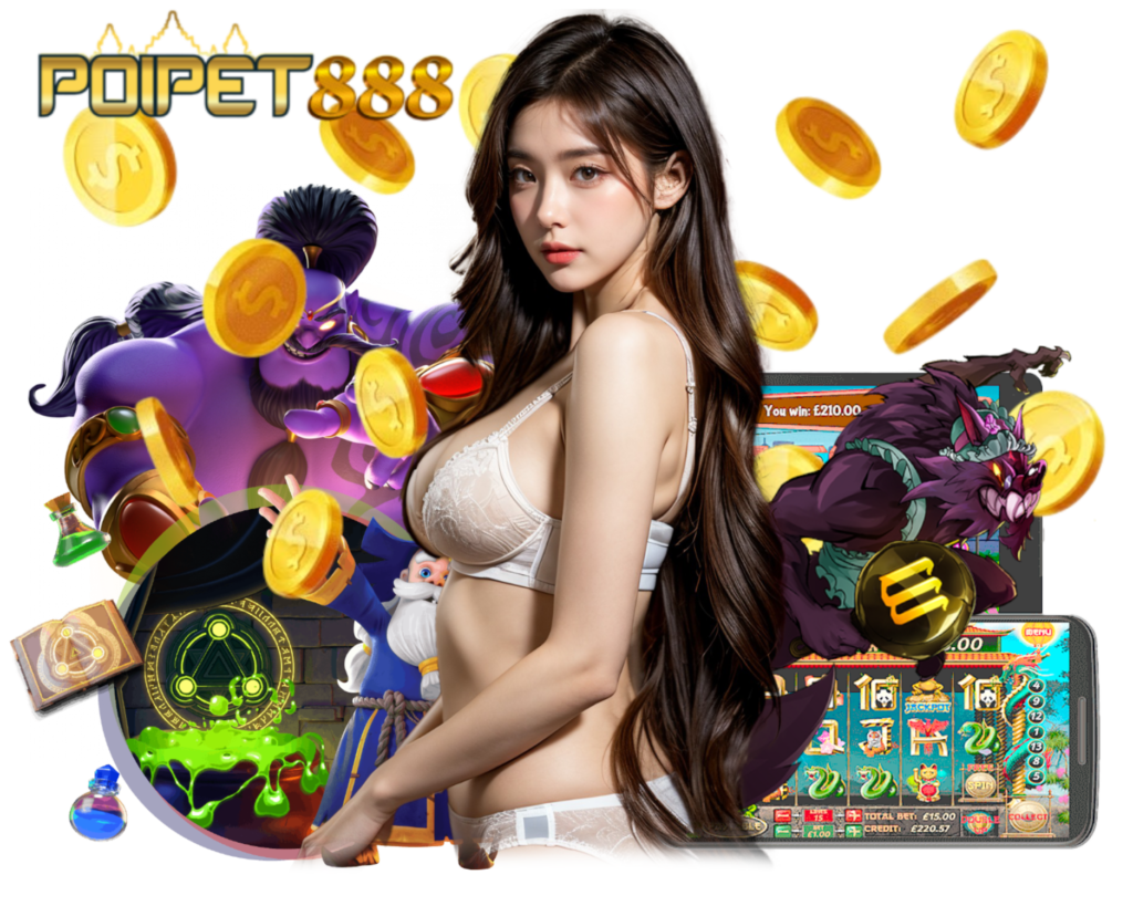 ทางเข้า POIPET888 สมัคร
